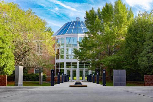 Gallery - SMB Atrium Photo 1